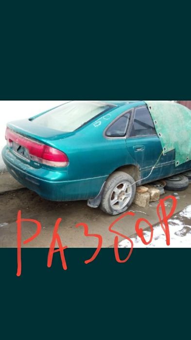 Бмв 93г запчасть