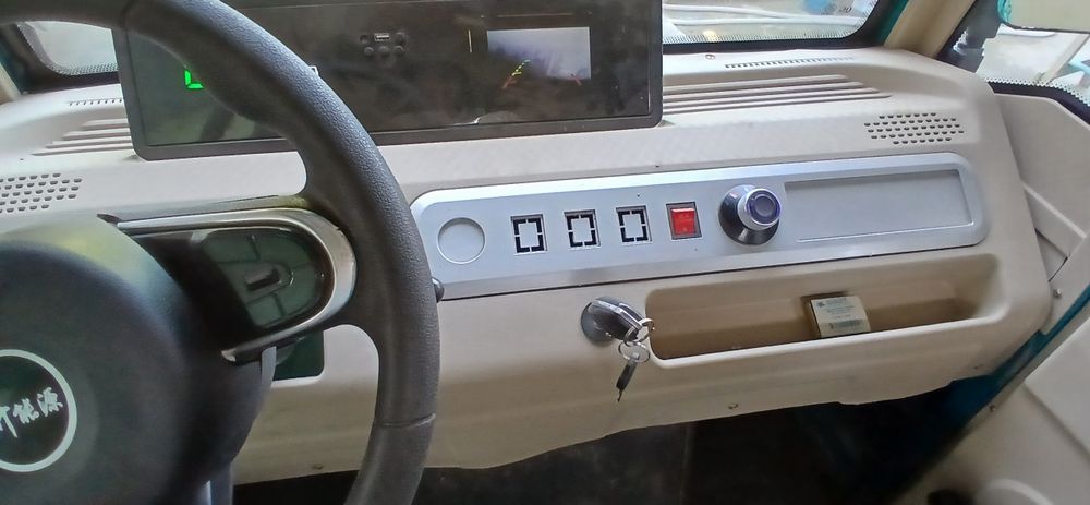 Elektron murave 550 kg .        . Quva 1600