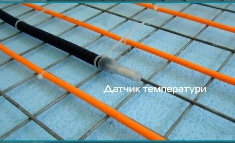 Электрический тёплый пол под кафел, под стяжку.