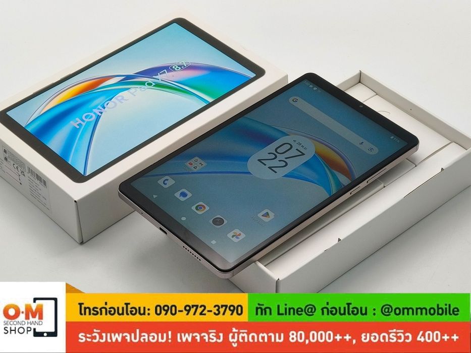 Хонор pad x7 Планшет новый