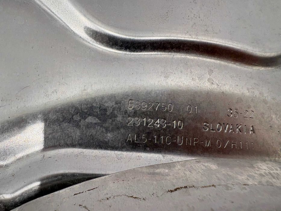 Задни Алуминиеви Щитове Спирачки За BMW 1 F70 2 F74 U06 X1 U11 X2 U10 БМВ 1 Ф70 2 Ф74 У06 Х1 У11 Х2 У10