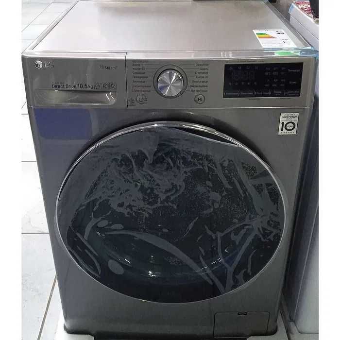 стиральная машина LG оптовые цены гарантия качество!!!
