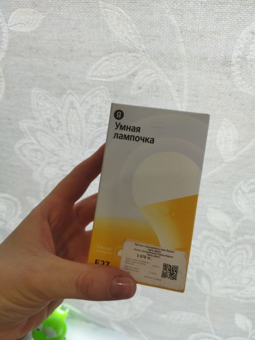 Продам лампу Алиса новая