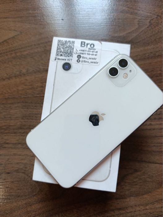 Iphone 11 128gb ideal