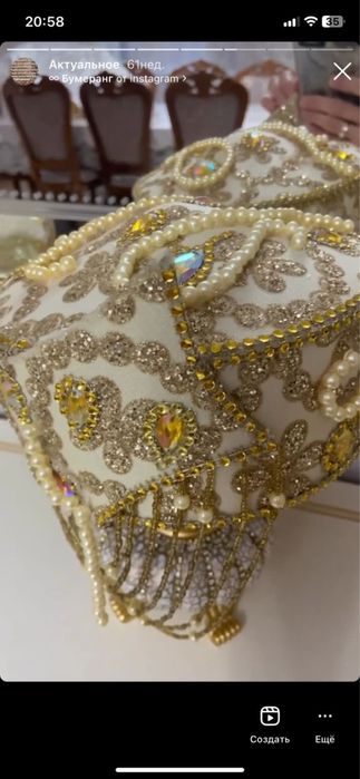 Наряды невесткам