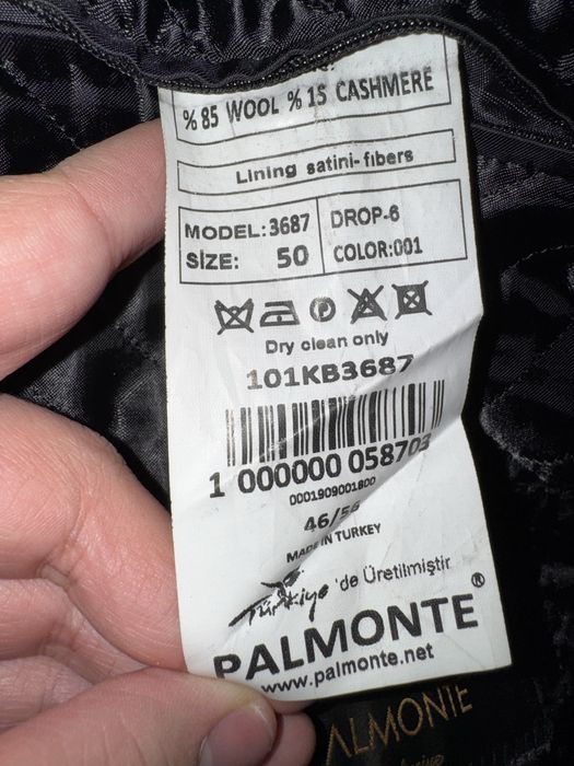 Мужское пальто теплое