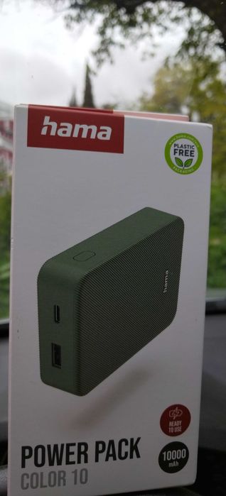 Външна батерия/Power Bank: Нови; Два броя.