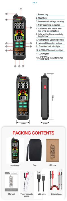 Цифровой профессиональный мультиметр ZLLJMETER