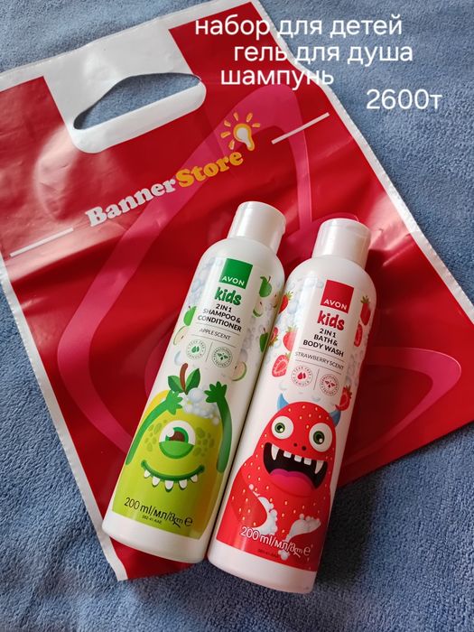 Продам косметику