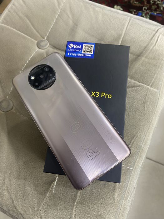 Poco x3pro 8/256