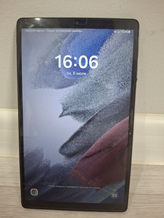 Срочно Продам Планшет Дешево Samsung Galaxy Tab A7 Lite