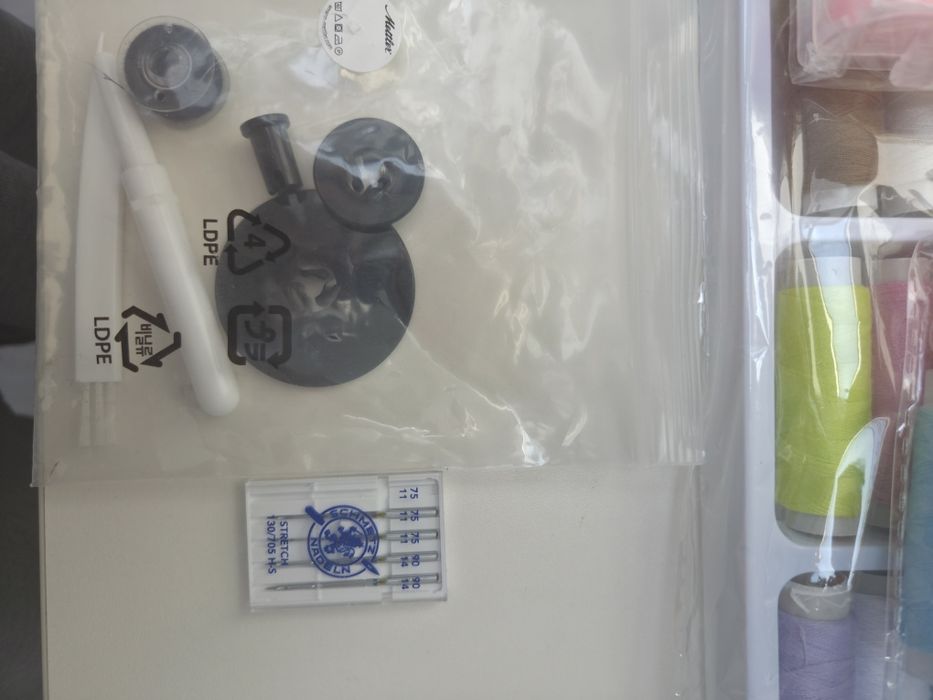 Masina Brodat Brother Skitch PP1 + pachet accesorii