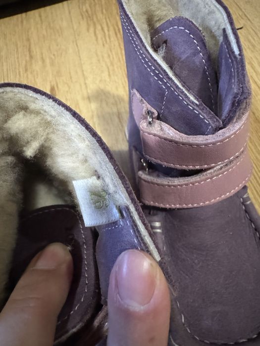 Ботушки боси зизу  с вълна овча