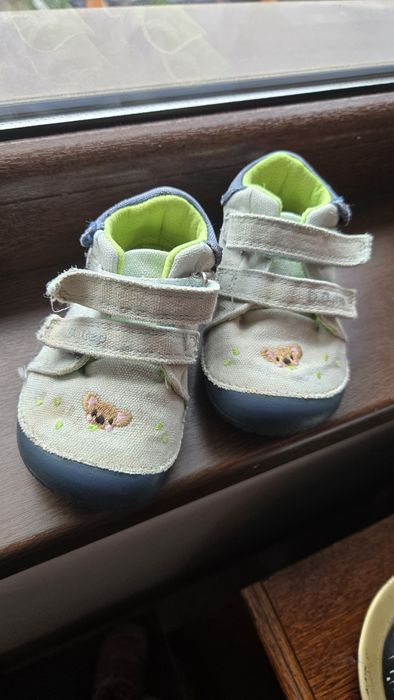 Детски Обувки DD step.