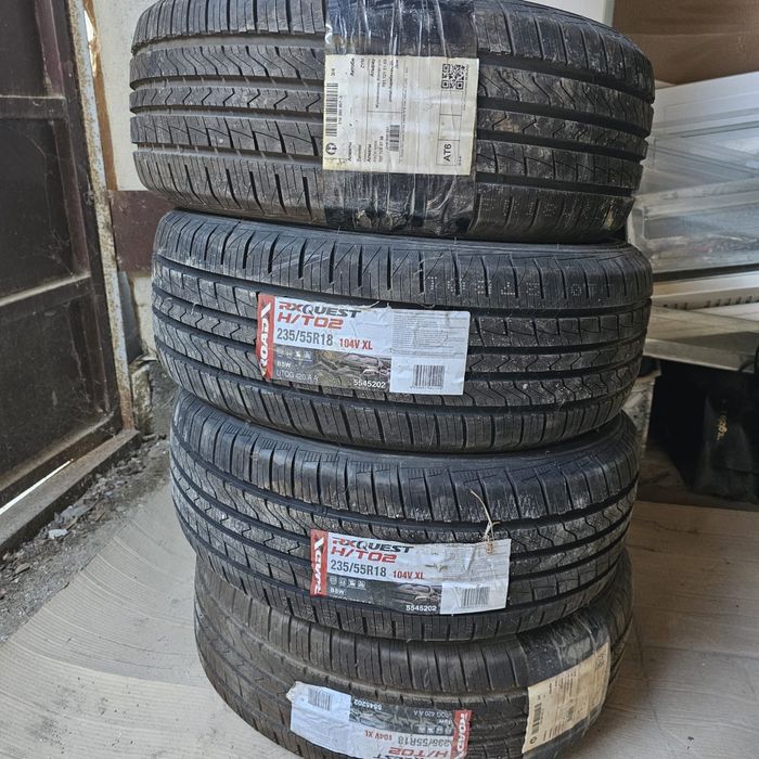 Шины летние 4шт. И диски