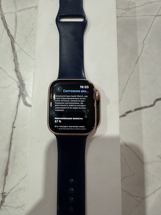 Apple watch 5 44