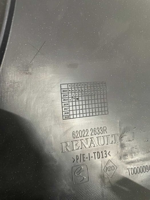 Bara fata Dacia Dokker Lodgy 2012+ noua originala Renault