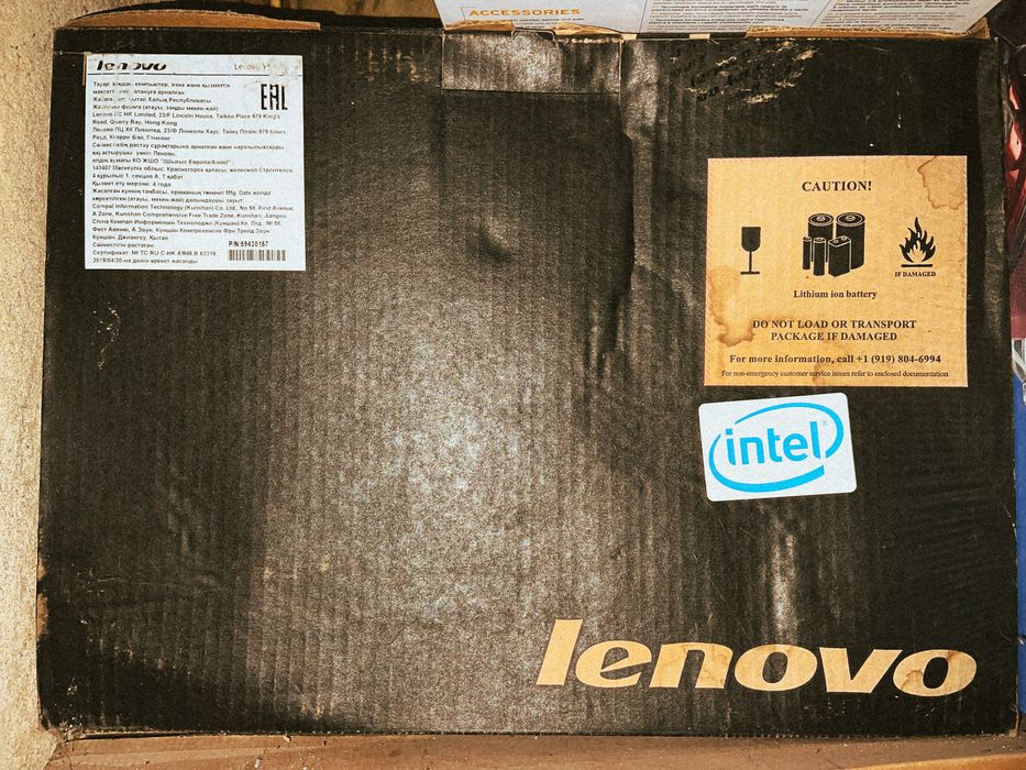 Продается ноутбук lenovo y50-70