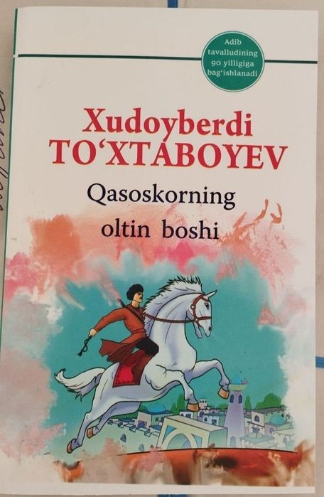 Xudoyberdi To‘xtaboyev