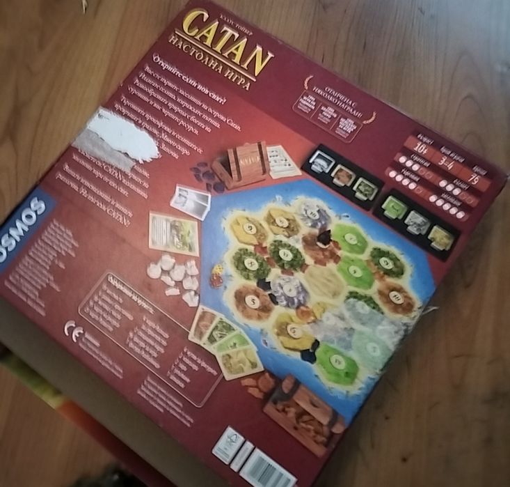 Catan, board game, настолна игра, катан