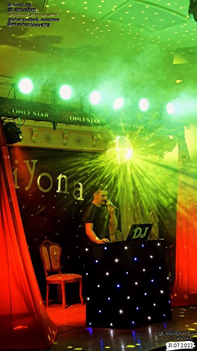 DJ Only Star Discotekasi (Диджей)