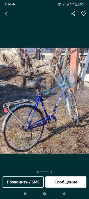 Продам велосипед Байкал
