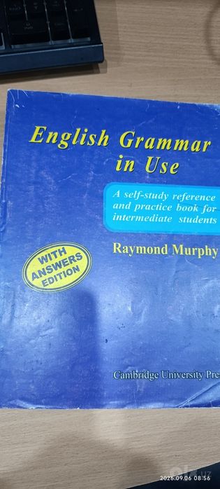 Английский язык (книги)