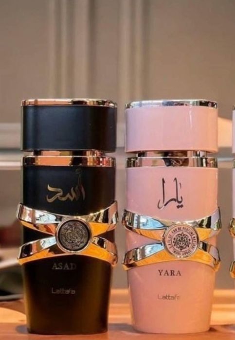 Последни 10бр Комплект Оригинални арабски парфюми Yara