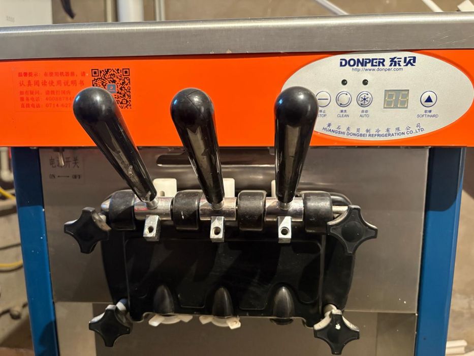 Марожыный аппарат