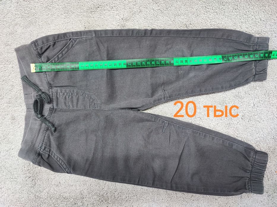 Детские вещи. Курточки и штанишки.