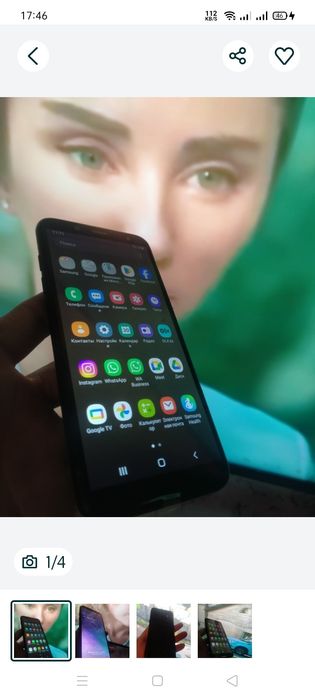 Продам сотовый телефон samsung