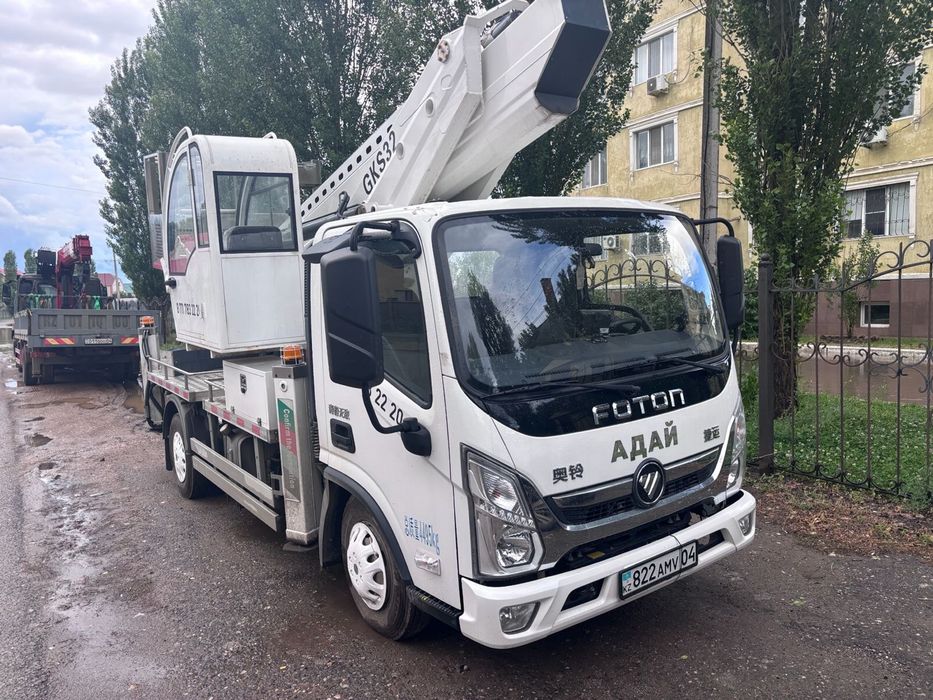 Услуга АГП автовышка 32м
