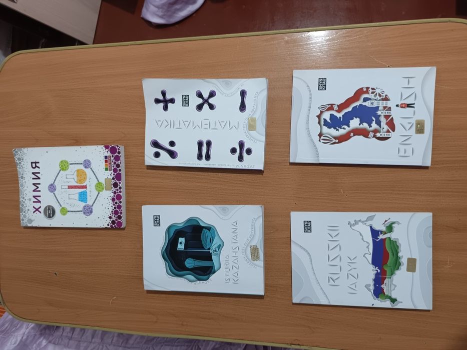 Shyn kitap Шын китап учебники по ЕНТ абитуриентам