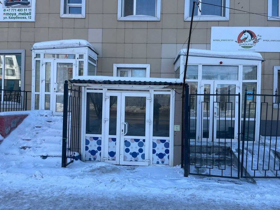 Продажа здания в центре города.