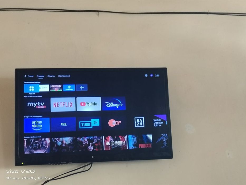 Televizor Samsung va led tv 32 2ta