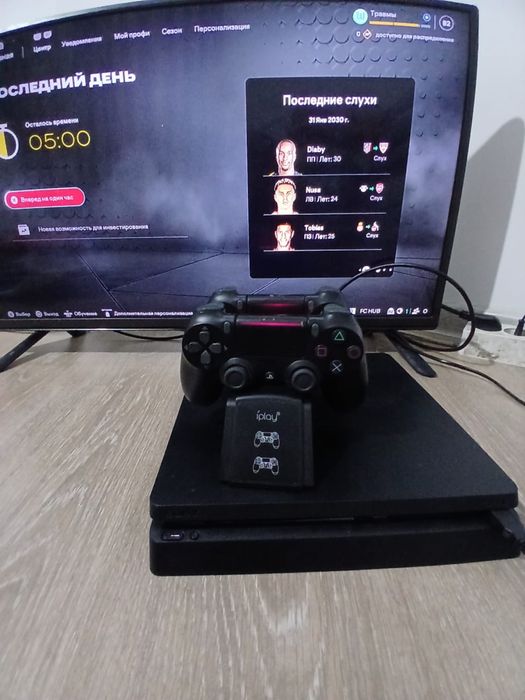 Плейстейшн 4 500гб срочно