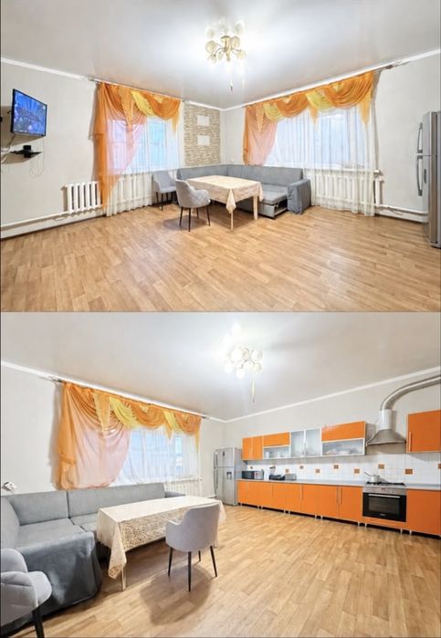 Продам Дом в черте города в тихом спокойном районе