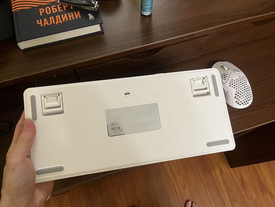 Клавиатура срочно