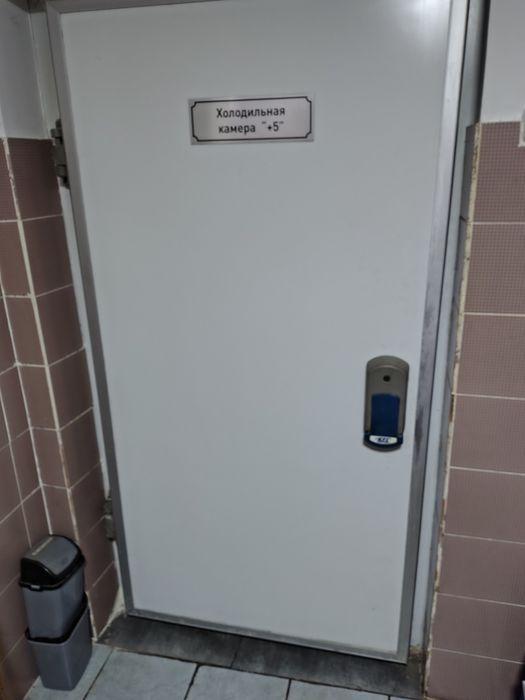 Продам морозильную камеру.