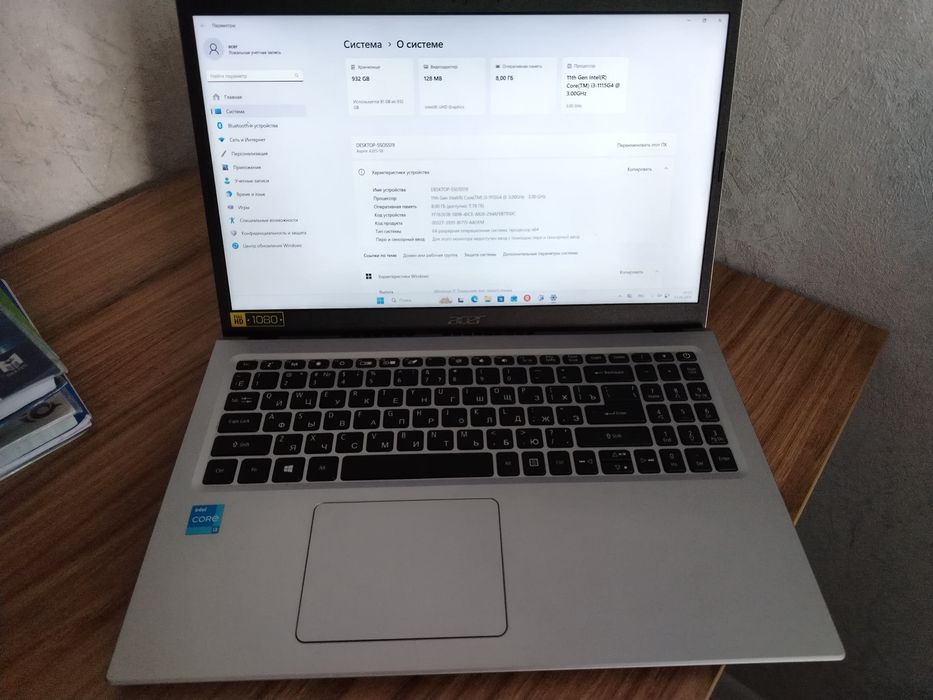Ноутбук Acer Intel Core i3 11 поколения 3.00GHz