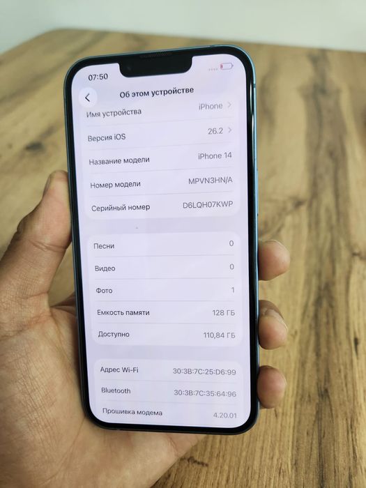 Айфон 14 акб 89%