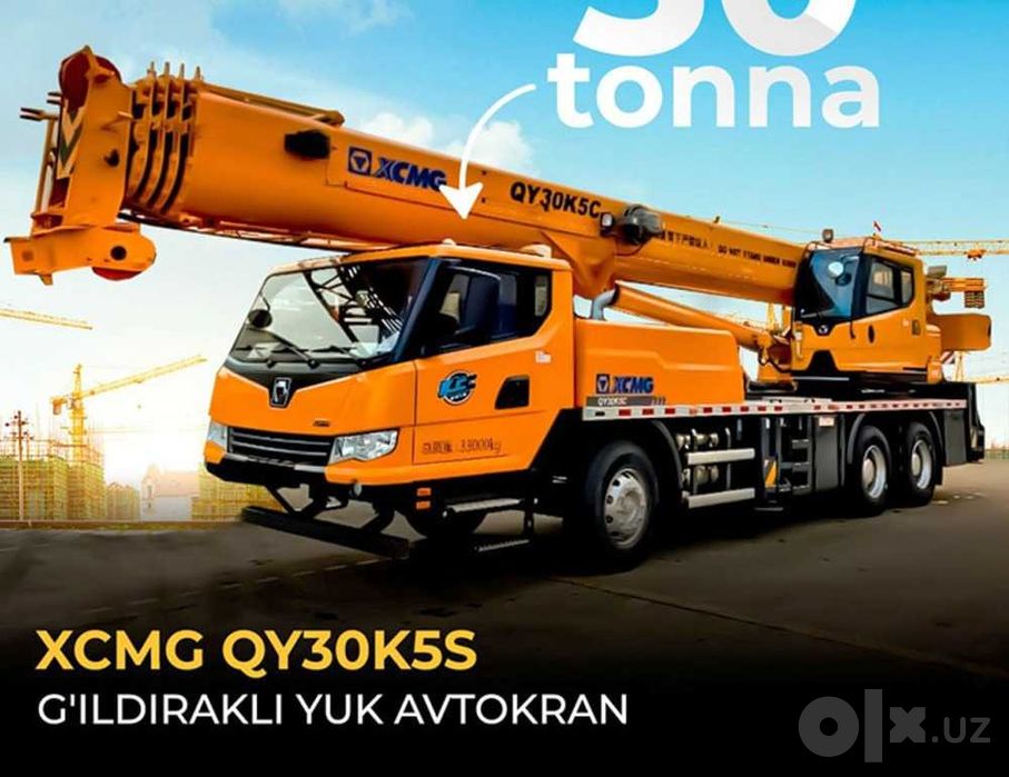 XCMG QY30K5-S авто кран  30тон