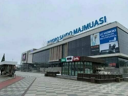 Сдается Магазин Buxoro savdo majmuasi