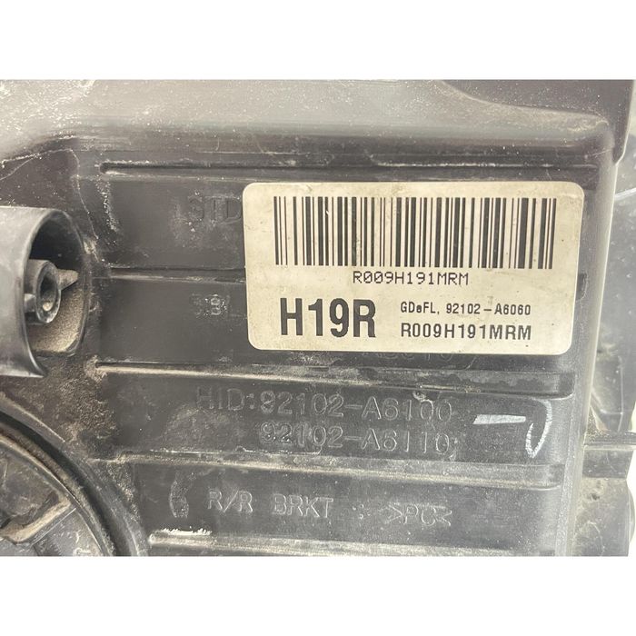 Преден десен фар за hyundai i30 - 92102-a6100