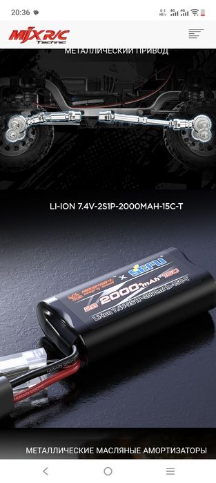 mjx hyper go h12y+
