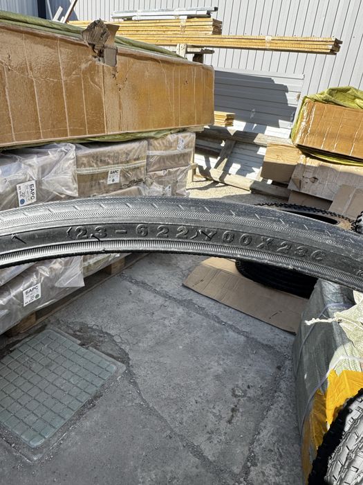 Покрышки для шоссейника