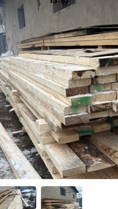 Доски. Стропила. Балки. Россия