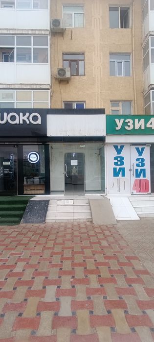 Аренда нежилое помещение