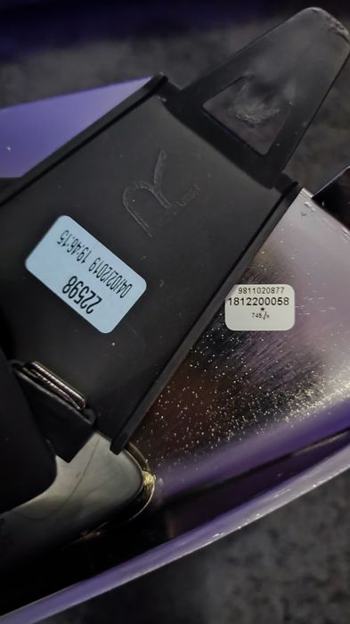 Хром лайсна за ауспух PEUGEOT 3008 II 5008 II 2016 ->