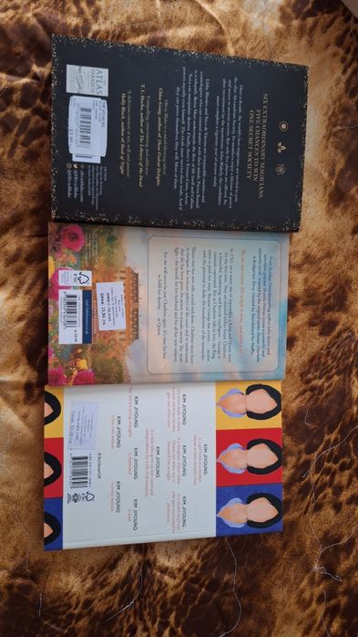 Книги на английски език